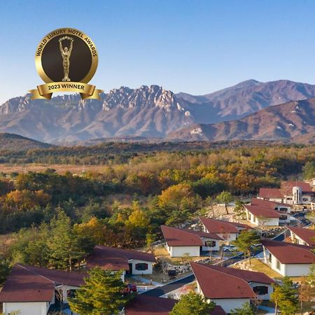 Kensington Resort Seorak Valley ثوتْسو المظهر الخارجي الصورة