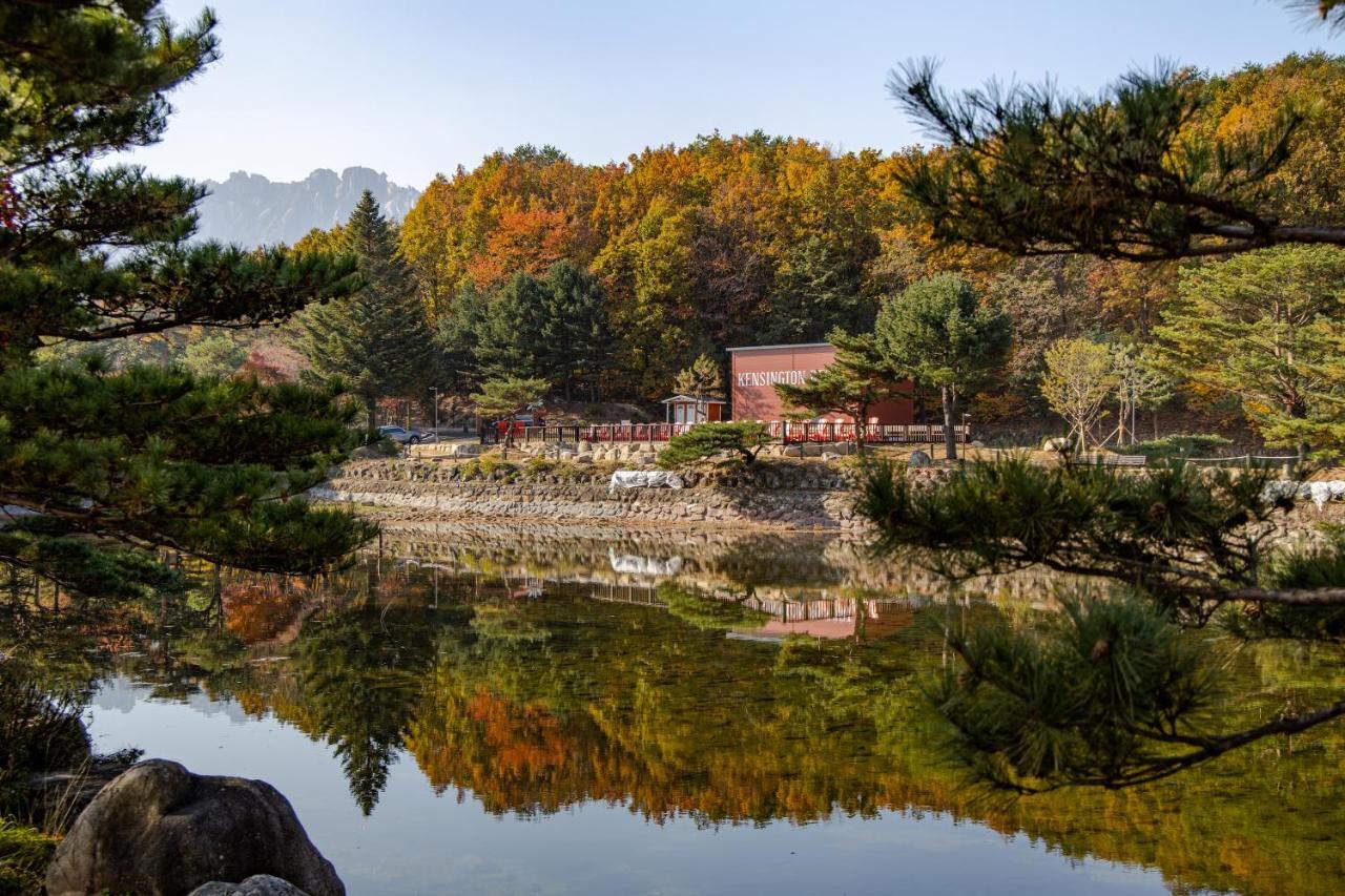 Kensington Resort Seorak Valley ثوتْسو المظهر الخارجي الصورة
