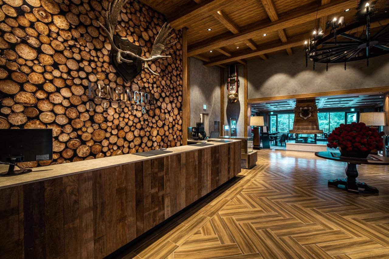 Kensington Resort Seorak Valley ثوتْسو المظهر الخارجي الصورة